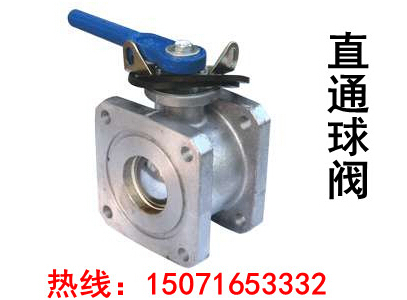 Two-way ball valve for fuel tank trucks